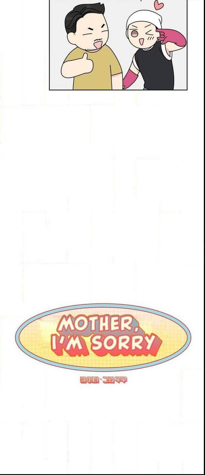Mother, I