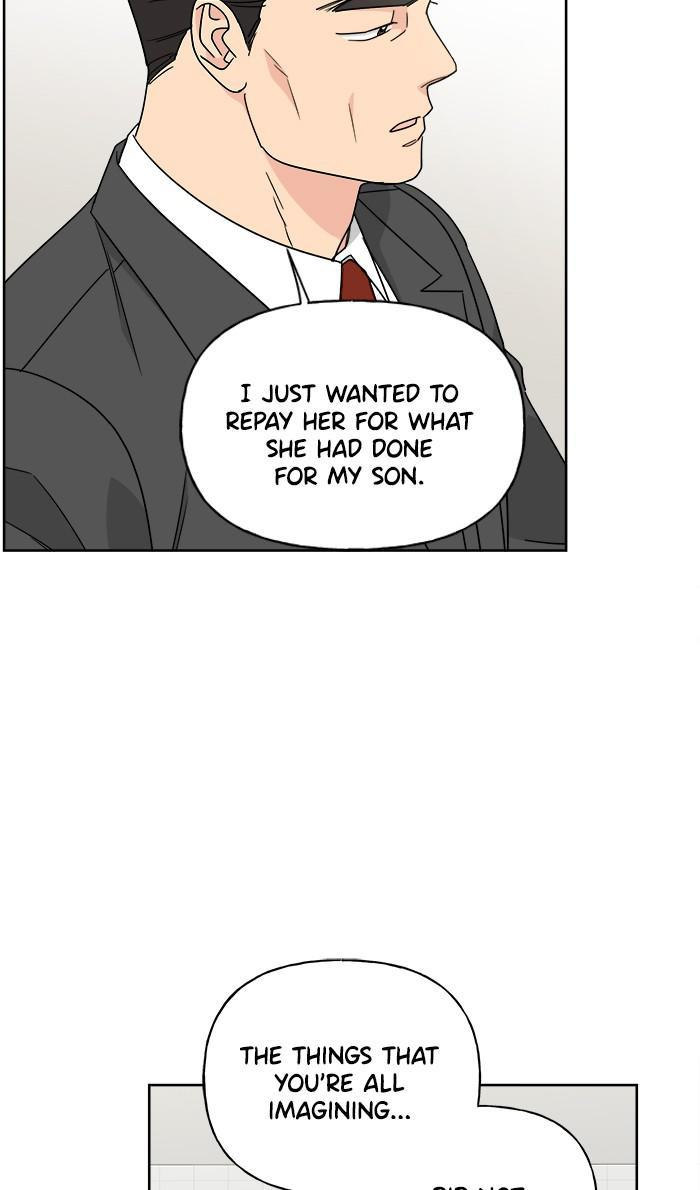 Mother, I