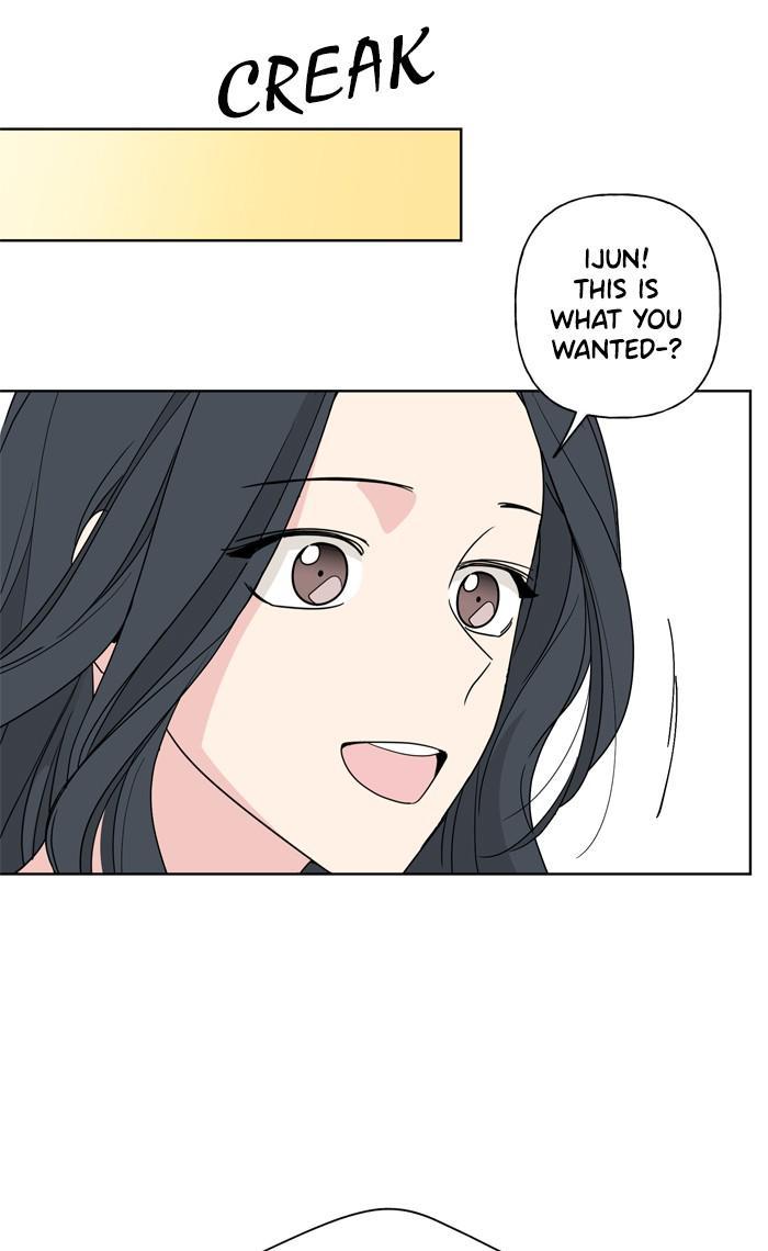 Mother, I