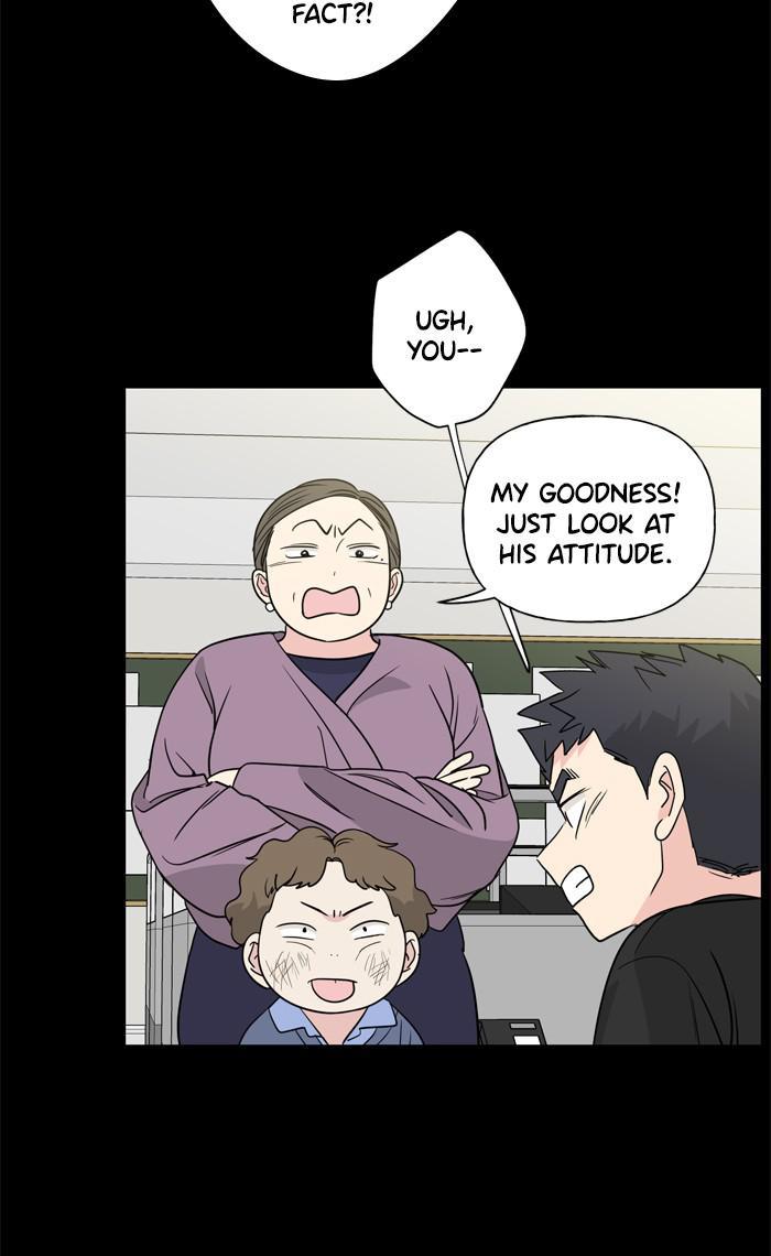 Mother, I