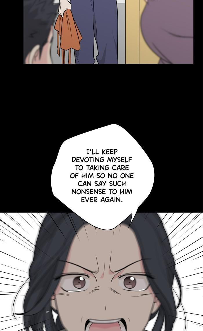 Mother, I