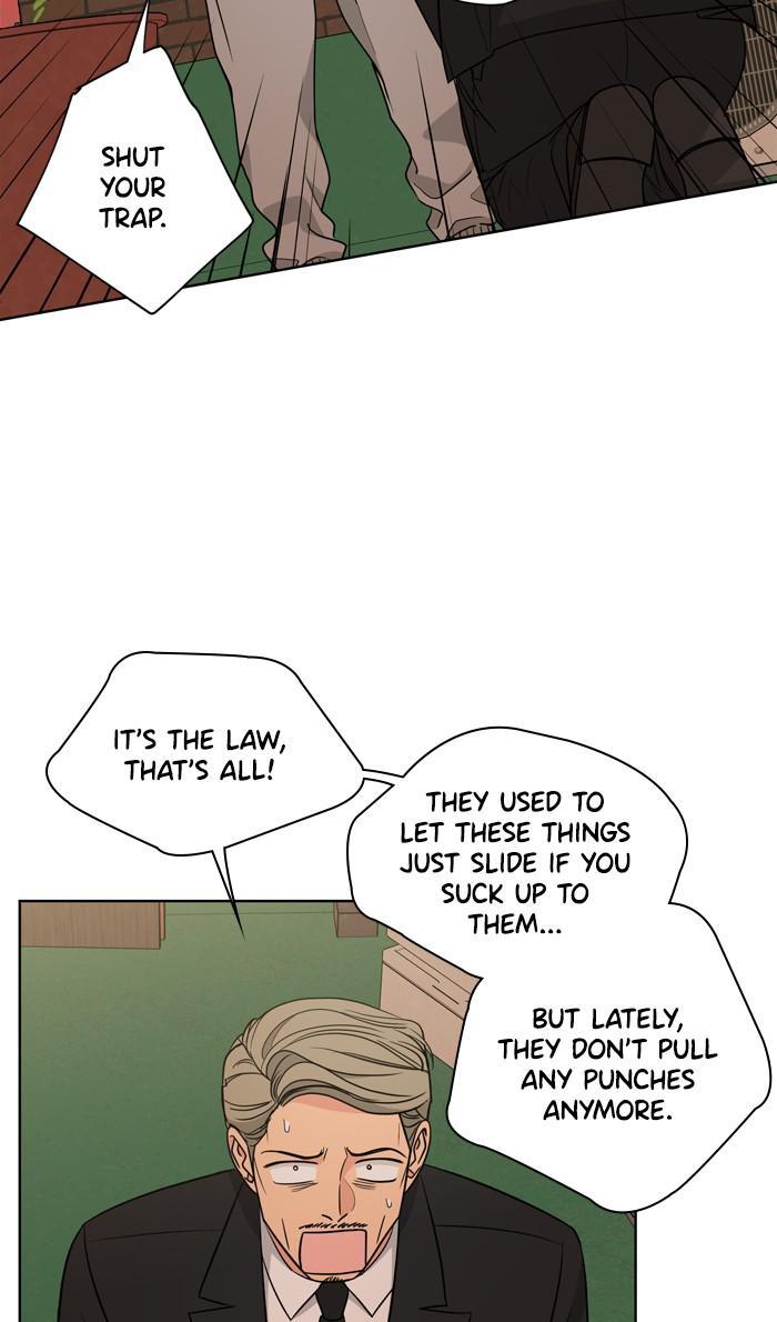 Mother, I