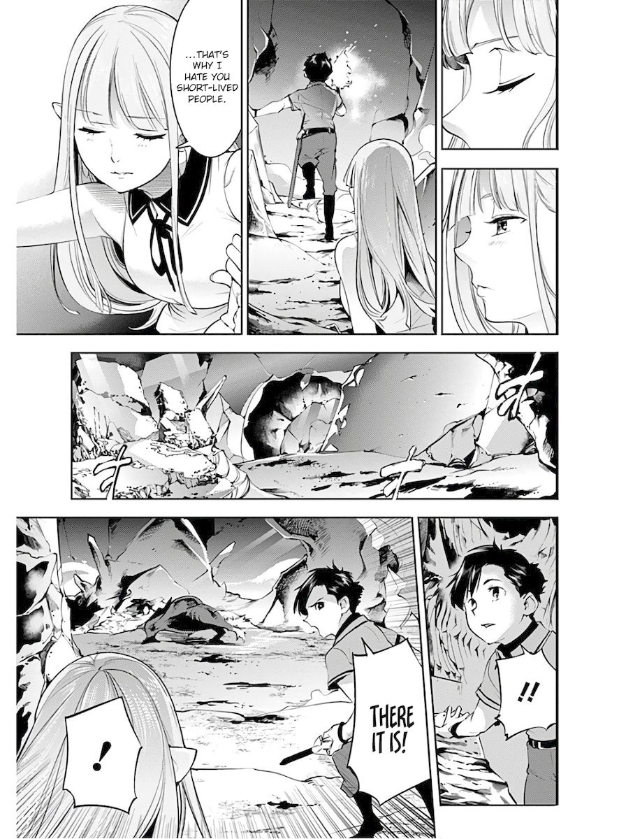 Shuumatsu no Harem: Fantasia - Chapter 26 Page 13