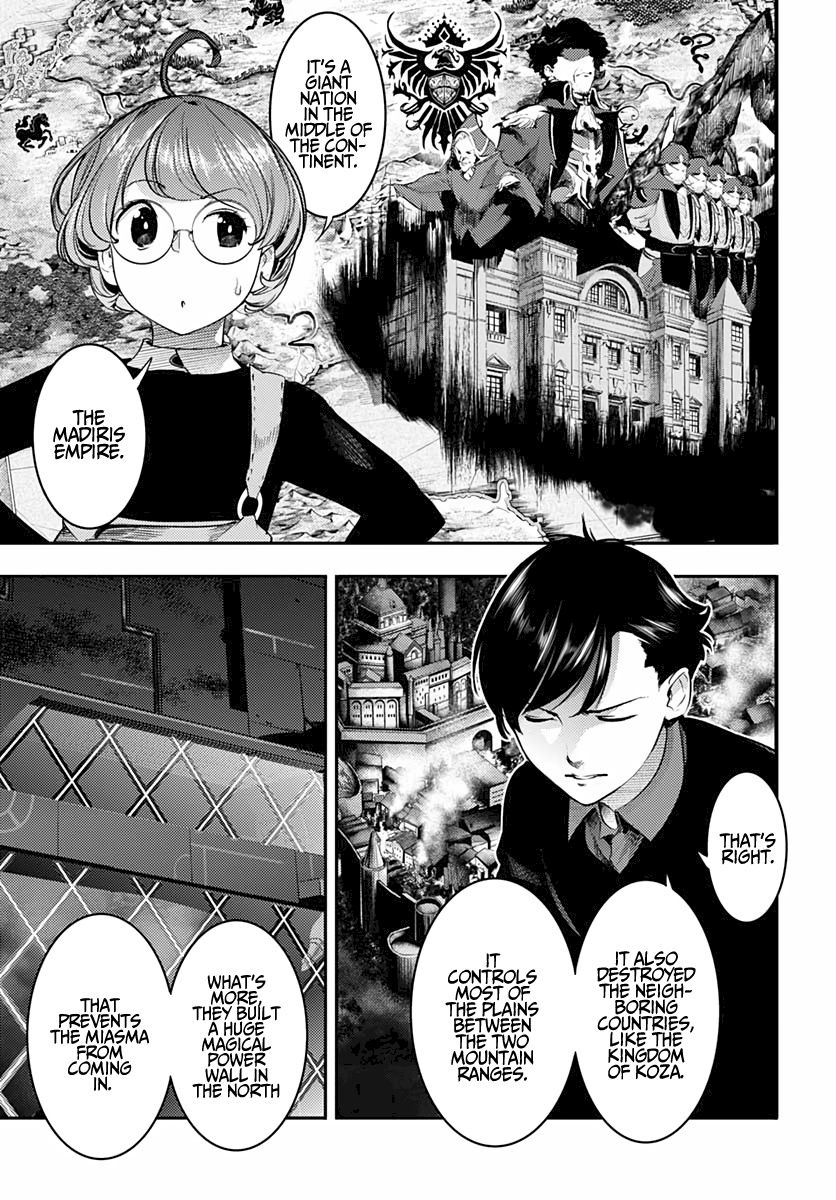 Shuumatsu no Harem: Fantasia - Chapter 28 Page 5
