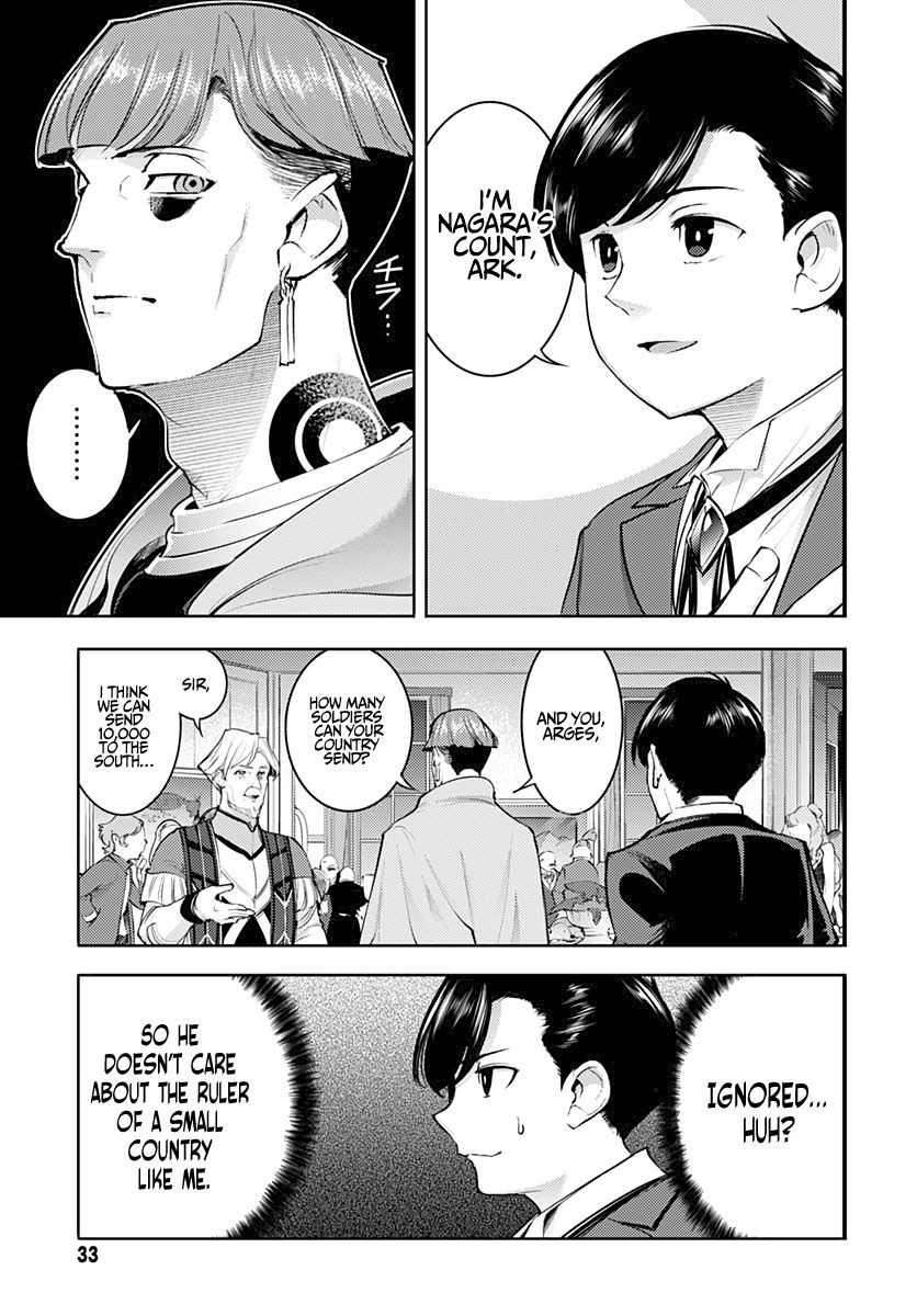 Shuumatsu no Harem: Fantasia - Chapter 29 Page 31