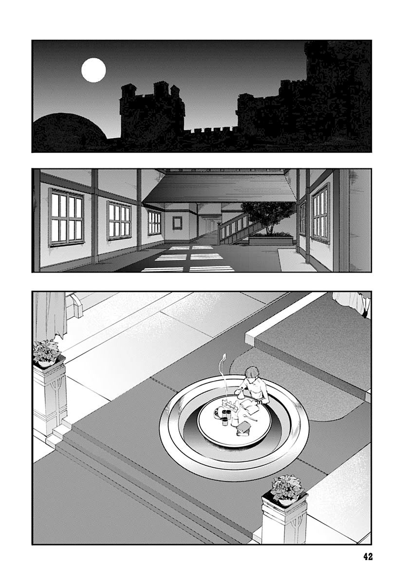 Shuumatsu no Harem: Fantasia - Chapter 29 Page 40