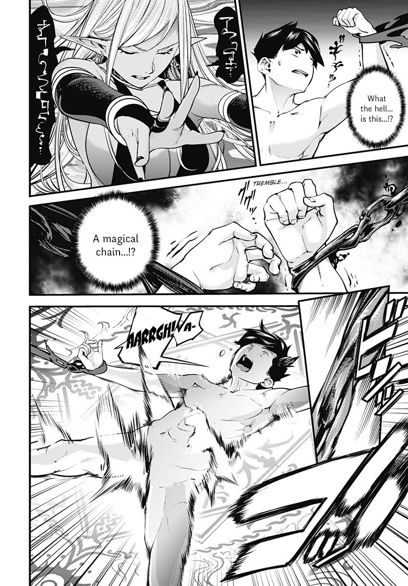 Shuumatsu no Harem: Fantasia - Chapter 4 Page 13