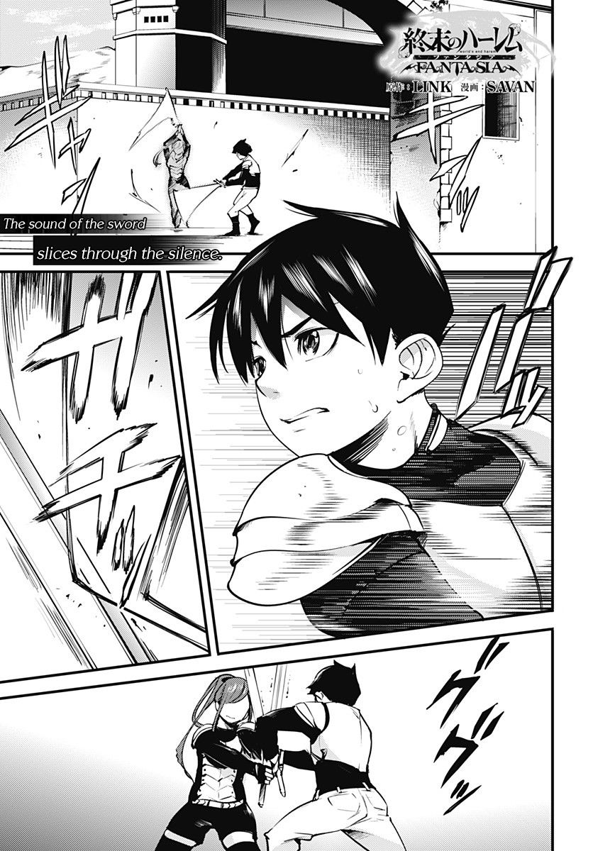 Shuumatsu no Harem: Fantasia - Chapter 4 Page 2