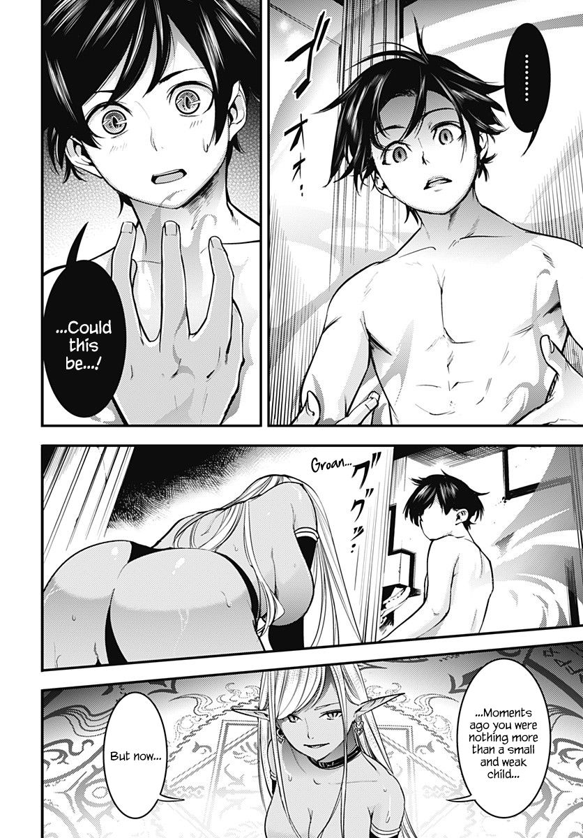 Shuumatsu no Harem: Fantasia - Chapter 4 Page 25