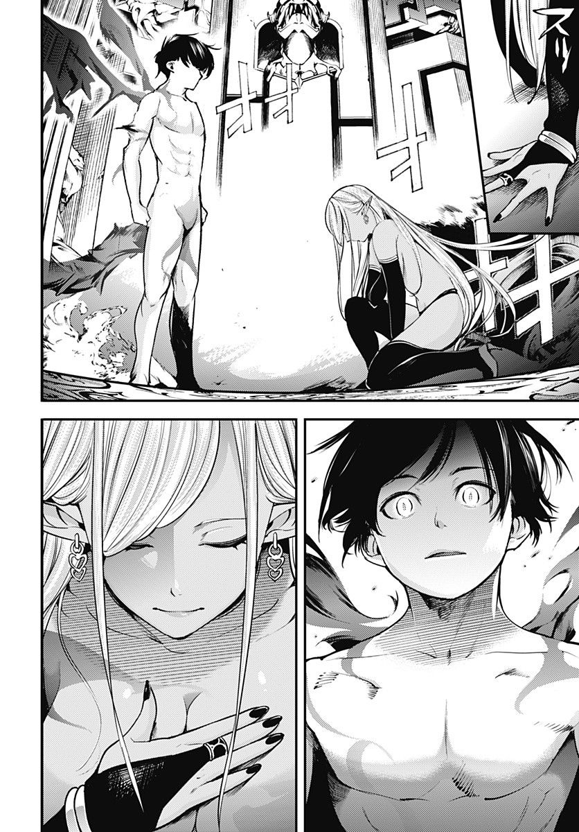 Shuumatsu no Harem: Fantasia - Chapter 4 Page 27