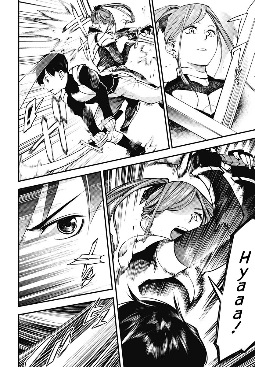 Shuumatsu no Harem: Fantasia - Chapter 4 Page 3