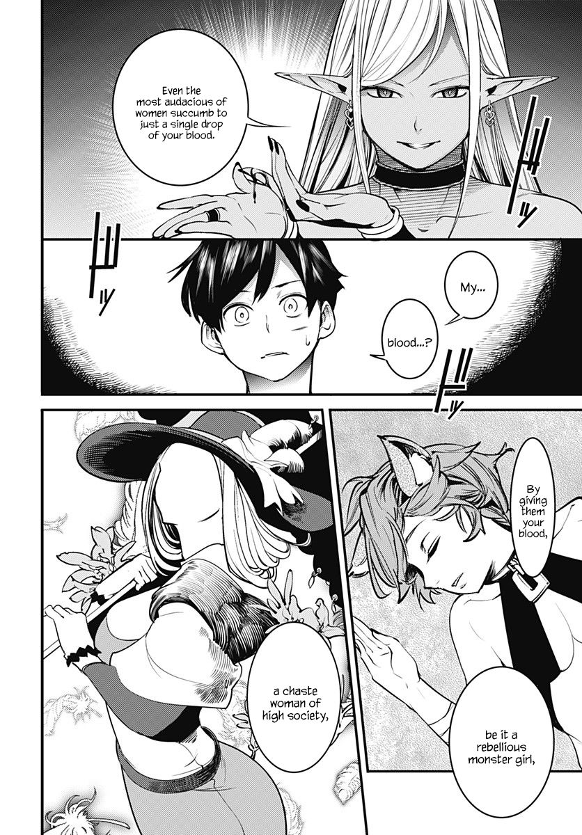 Shuumatsu no Harem: Fantasia - Chapter 4 Page 39