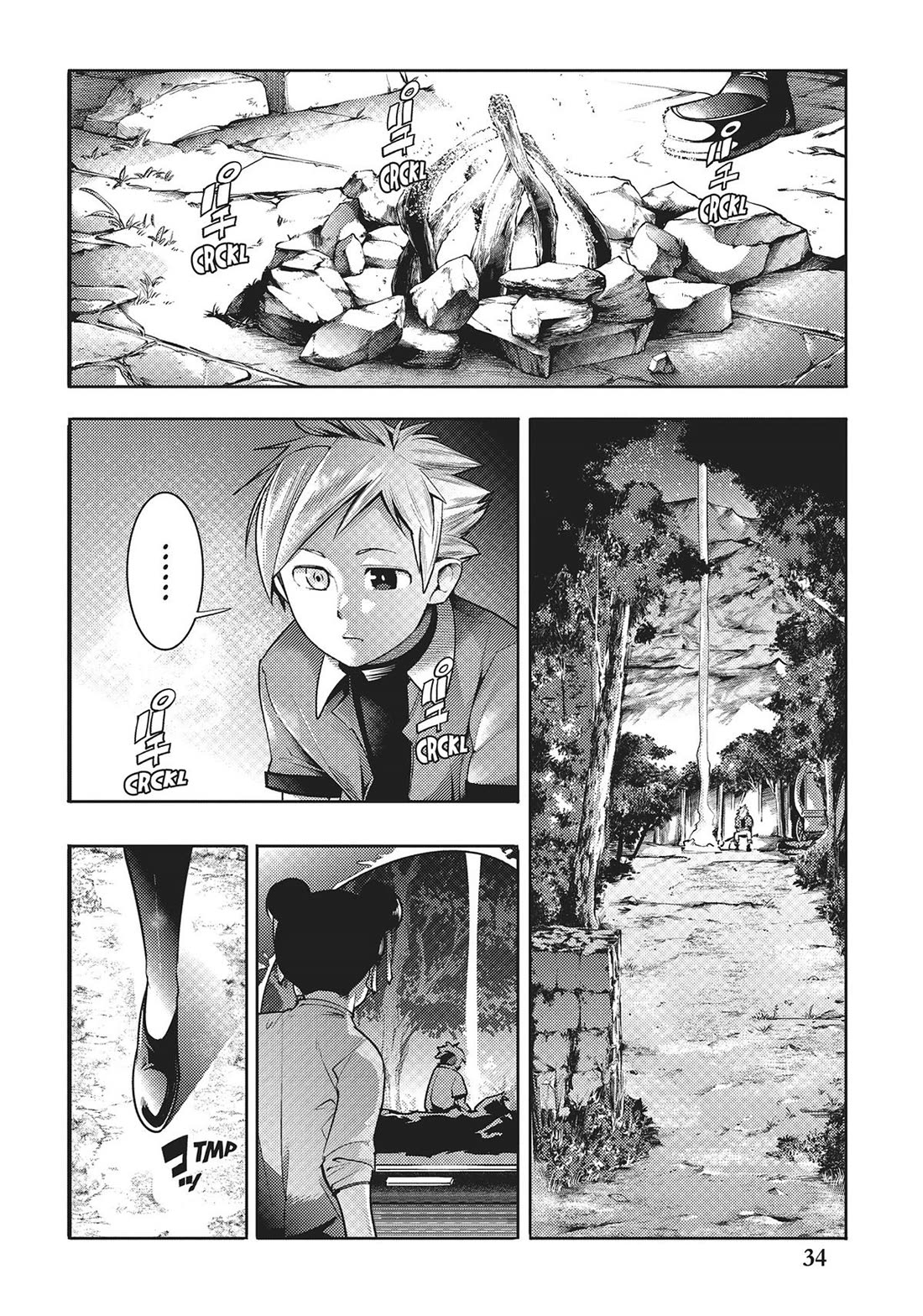 Shuumatsu no Harem: Fantasia - Chapter 58 Page 2