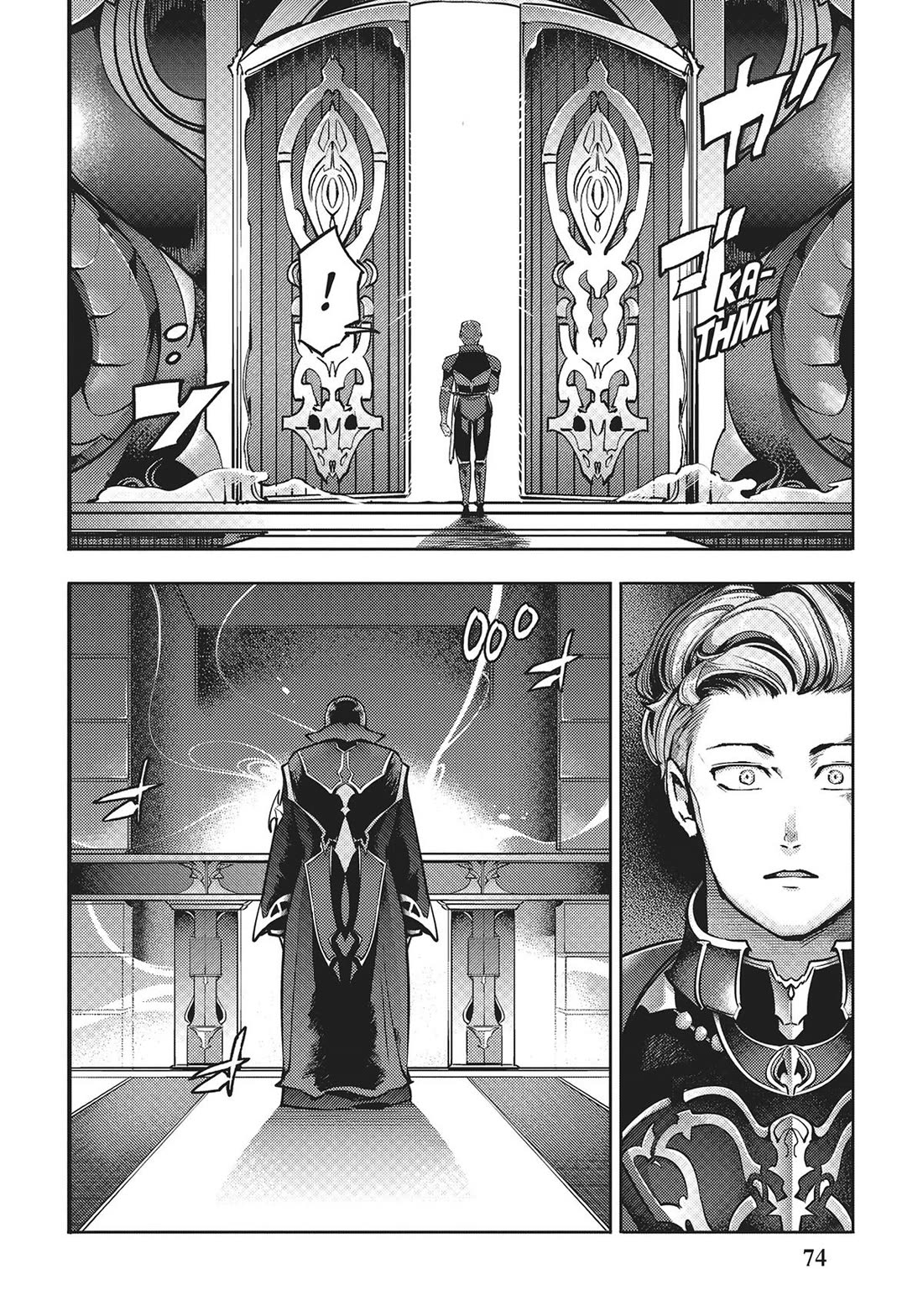 Shuumatsu no Harem: Fantasia - Chapter 59 Page 8