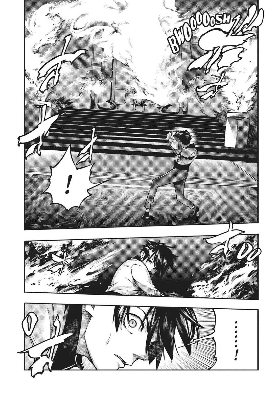 Shuumatsu no Harem: Fantasia - Chapter 66 Page 13