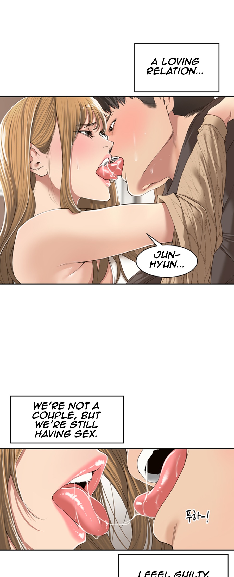 Friendly relationship - Chapter 6 Page 17