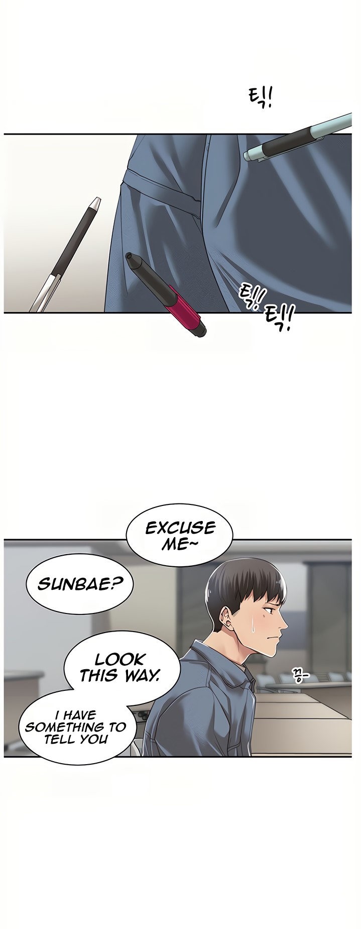 Friendly relationship - Chapter 8 Page 19