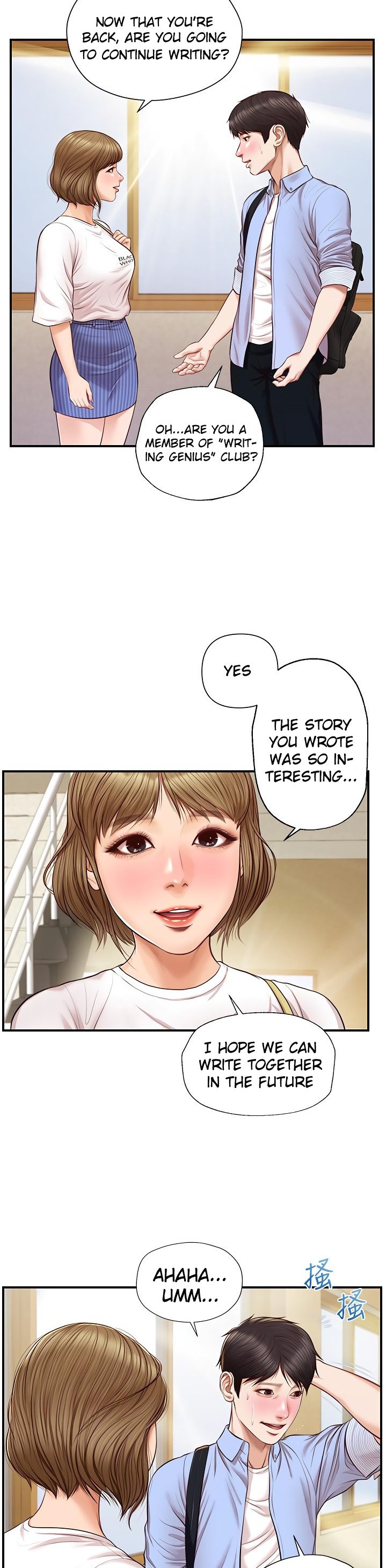 Age of Innocence - Chapter 10 Page 15