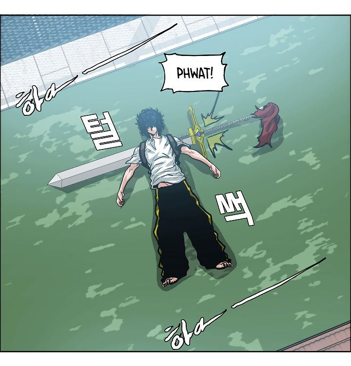 Rooftop Sword Master - Chapter 10 Page 63