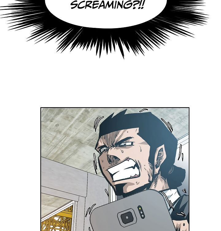 Rooftop Sword Master - Chapter 17 Page 77