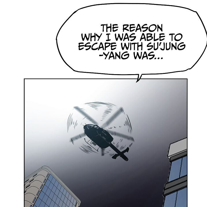 Rooftop Sword Master - Chapter 36 Page 65