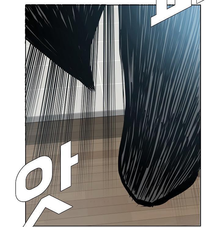 Rooftop Sword Master - Chapter 47 Page 43