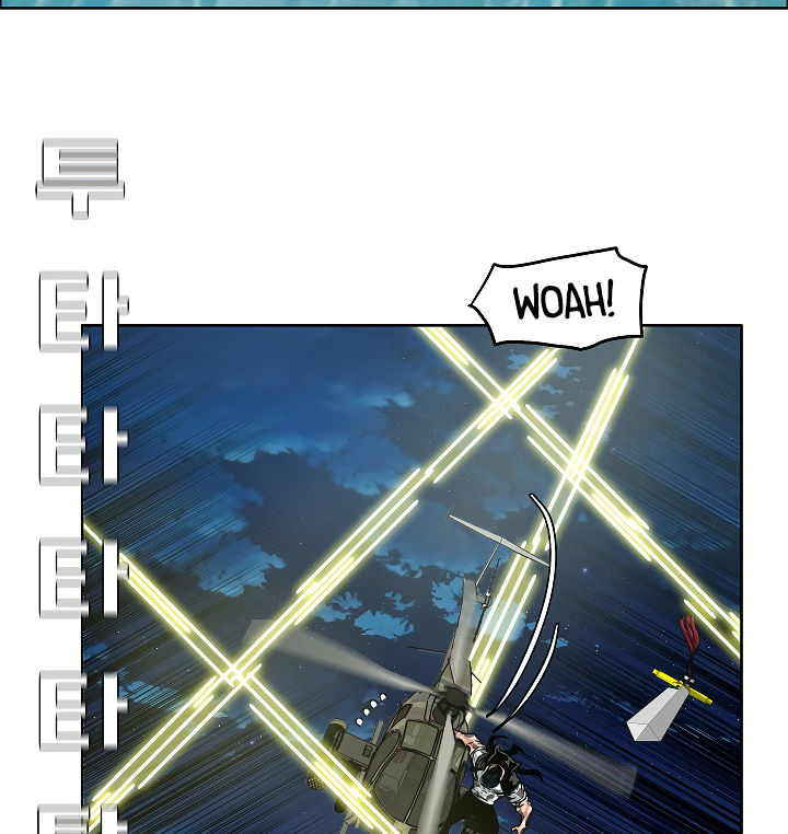 Rooftop Sword Master - Chapter 56 Page 94