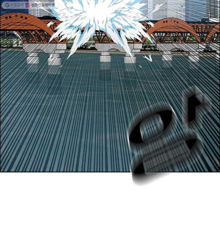 Rooftop Sword Master - Chapter 63 Page 25