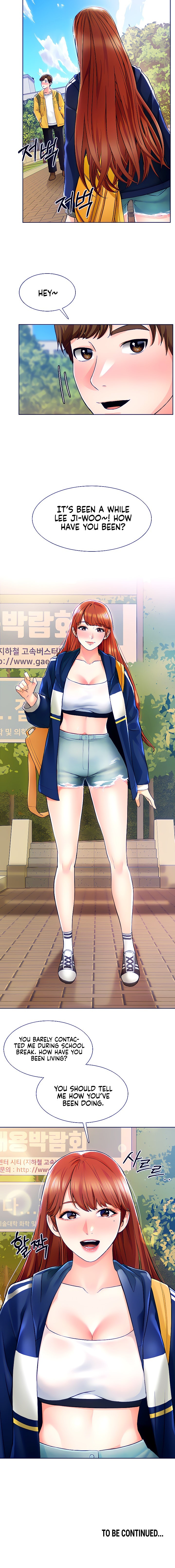 Nogada Romance - Chapter 5 Page 27