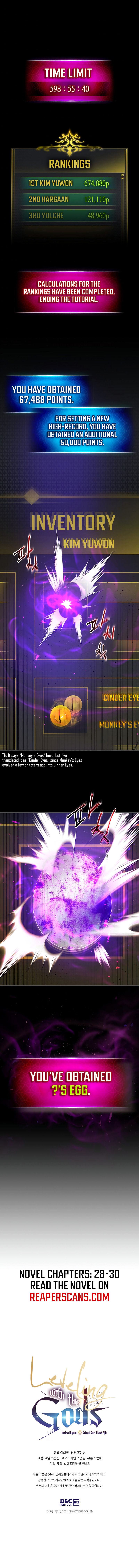 Leveling Up With the Gods - Chapter 22 Page 12