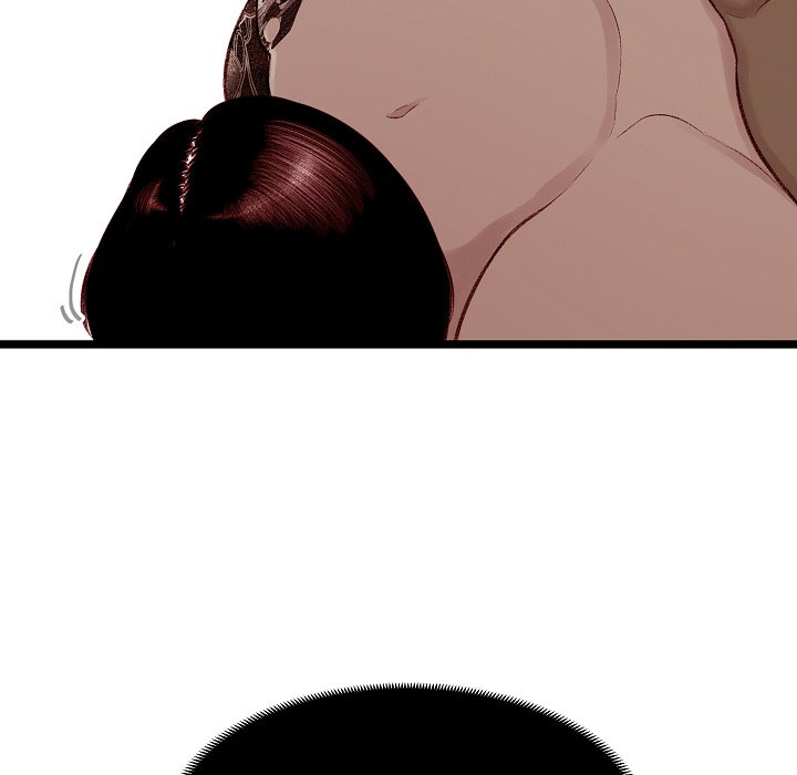 Erin