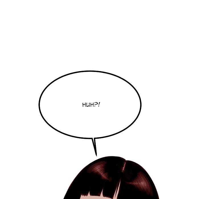 Erin