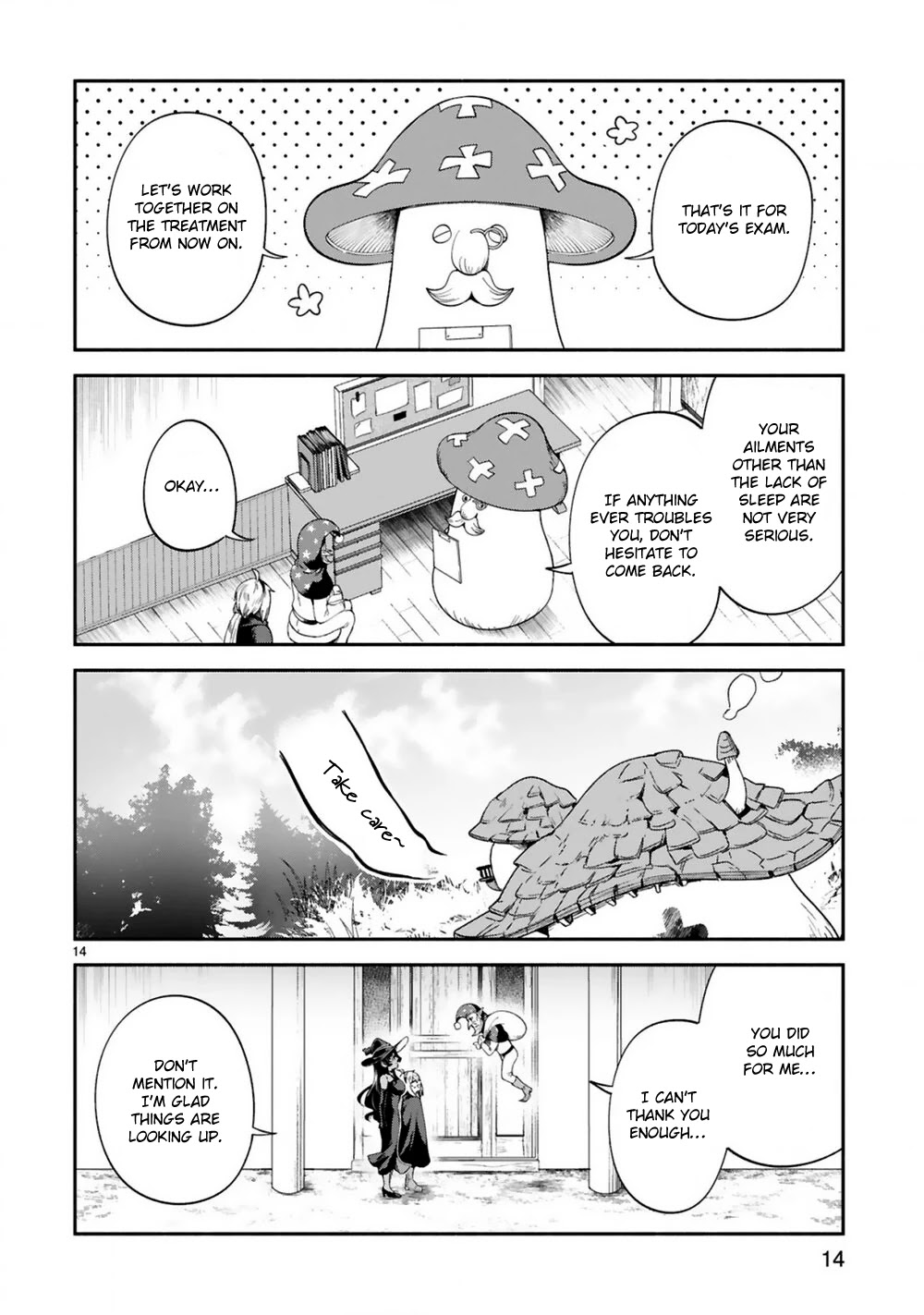 Dekoboko Majo no Oyako Jijou - Chapter 19 Page 15