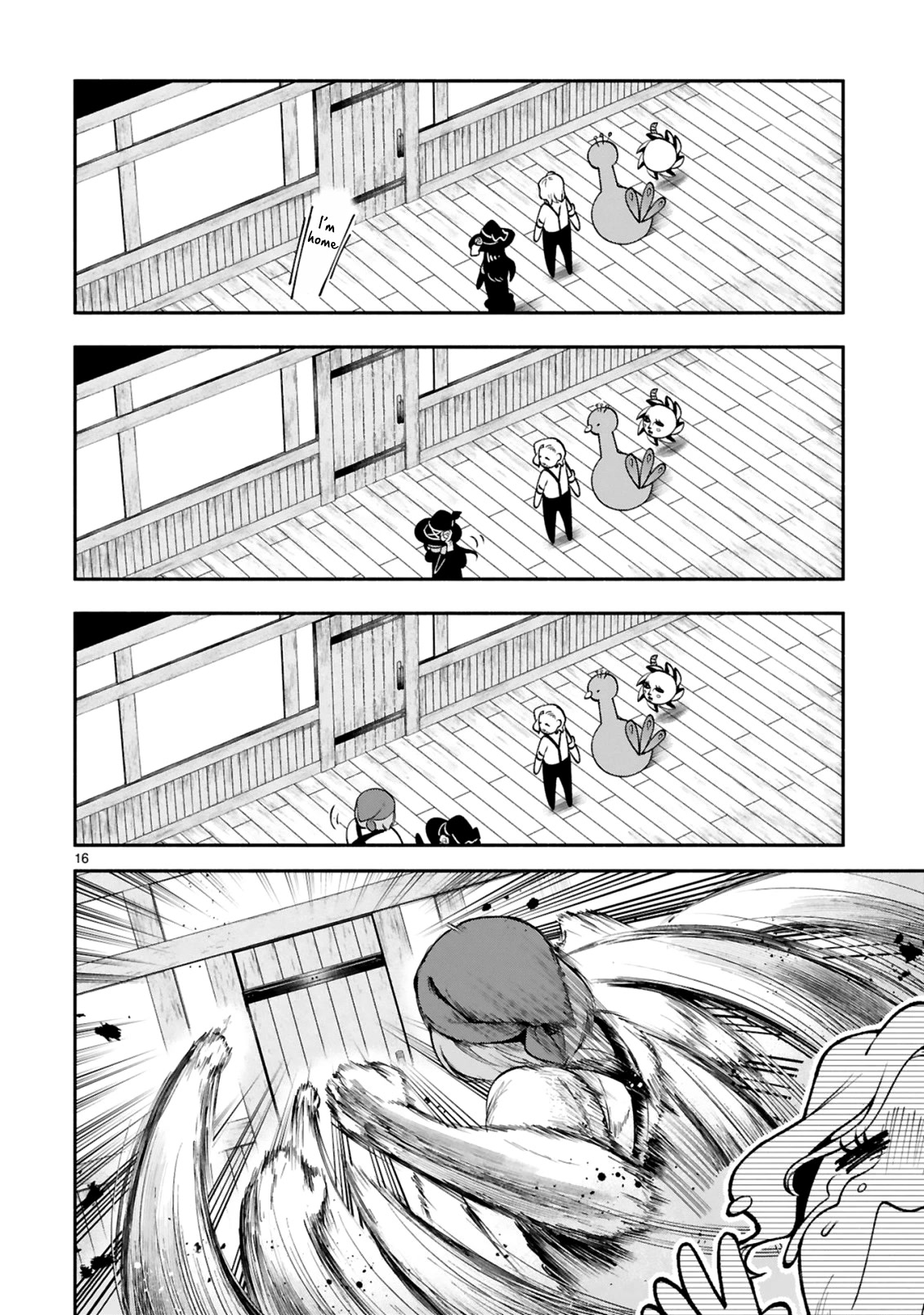 Dekoboko Majo no Oyako Jijou - Chapter 23 Page 17