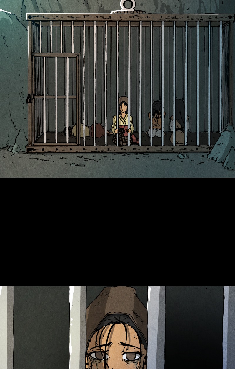 GUL - Chapter 39 Page 6