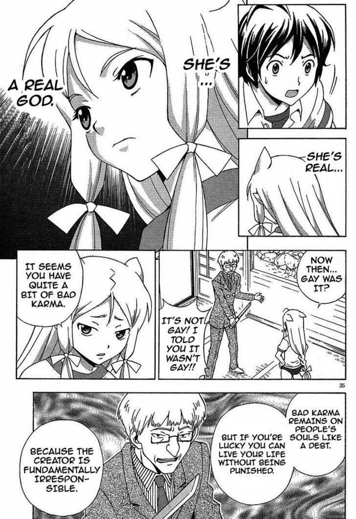 Kami Sen - Chapter 1 Page 33