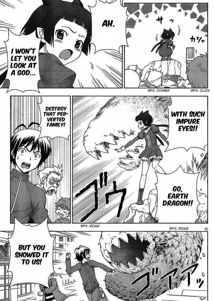 Kami Sen - Chapter 10 Page 13