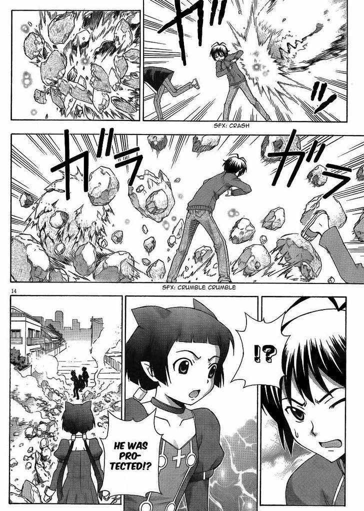 Kami Sen - Chapter 10 Page 14