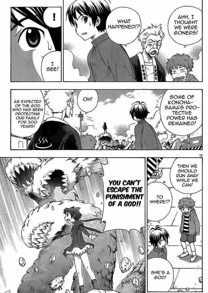 Kami Sen - Chapter 10 Page 15