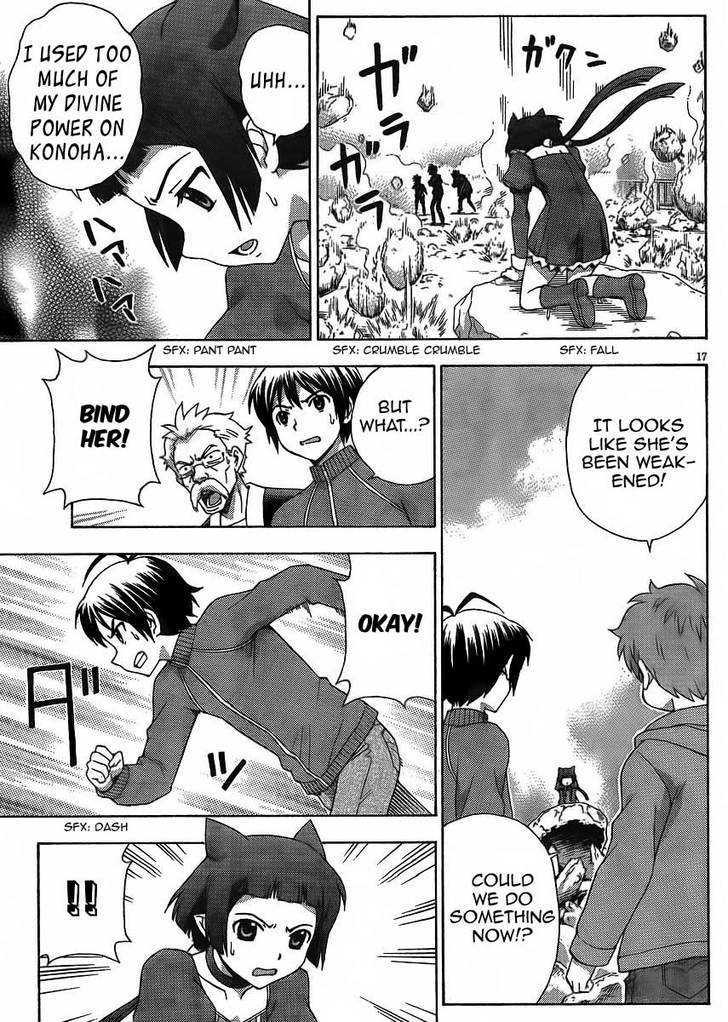 Kami Sen - Chapter 10 Page 17