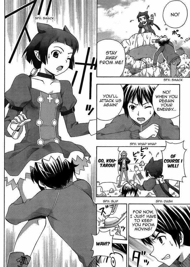 Kami Sen - Chapter 10 Page 18