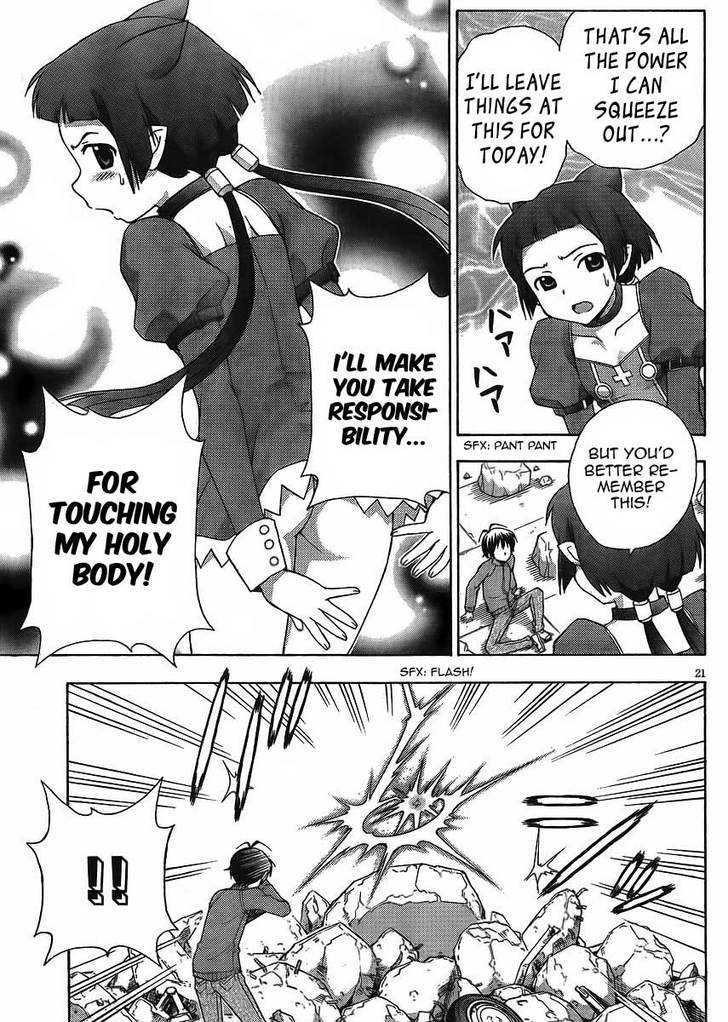 Kami Sen - Chapter 10 Page 21