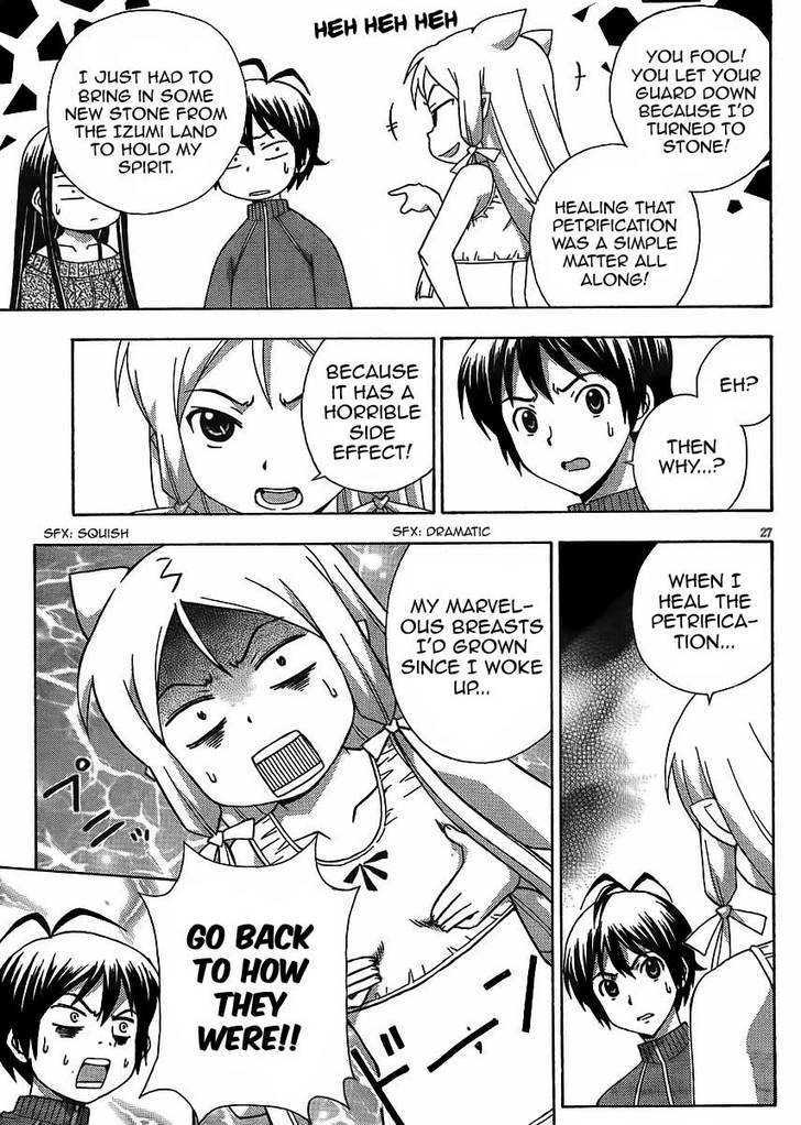 Kami Sen - Chapter 10 Page 27