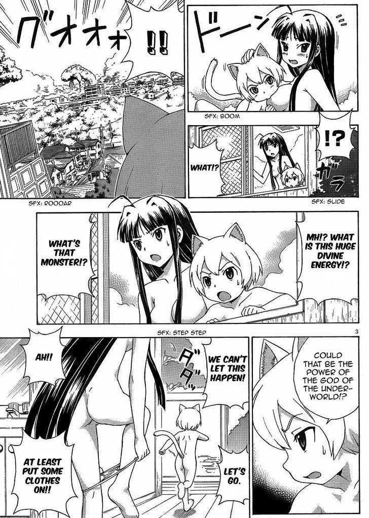 Kami Sen - Chapter 10 Page 3