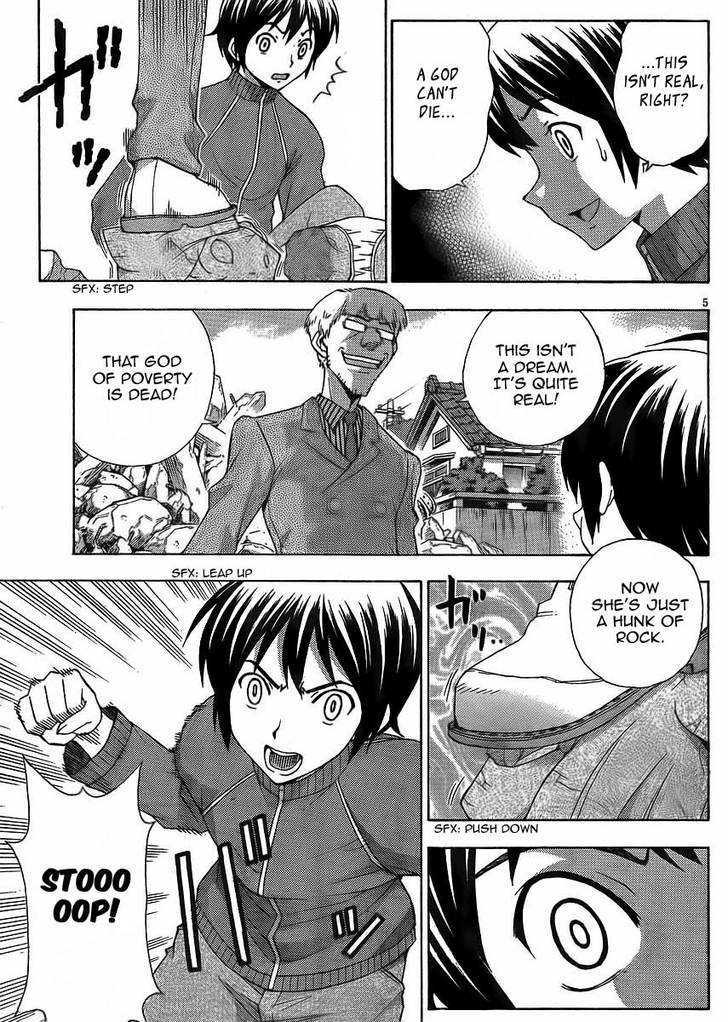 Kami Sen - Chapter 10 Page 5