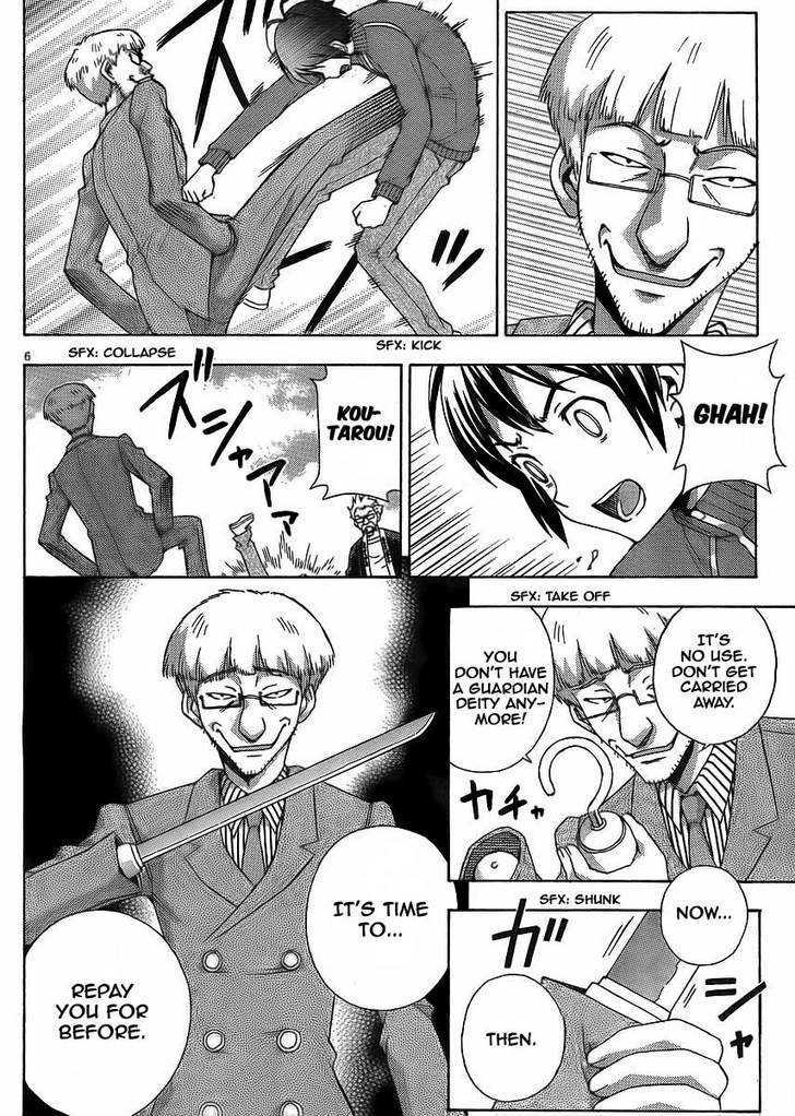 Kami Sen - Chapter 10 Page 6