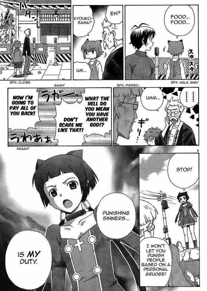 Kami Sen - Chapter 10 Page 9