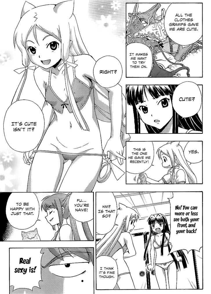 Kami Sen - Chapter 11 Page 9