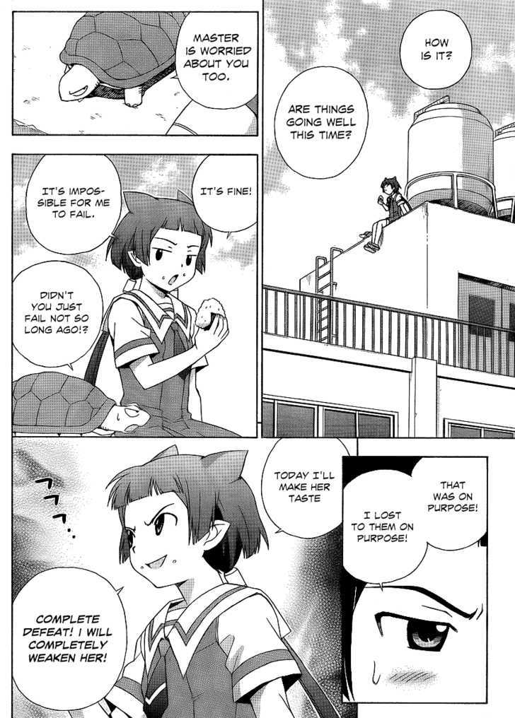 Kami Sen - Chapter 12 Page 16