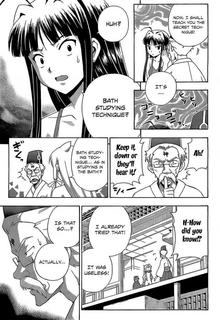 Kami Sen - Chapter 13 Page 31